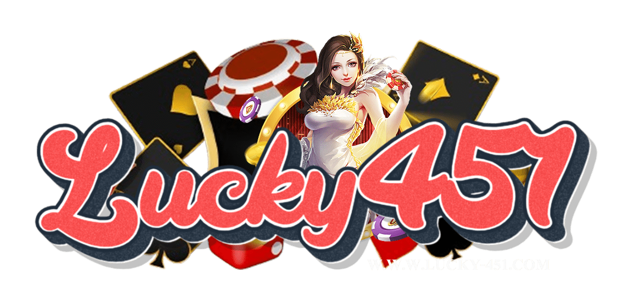 lucky-451