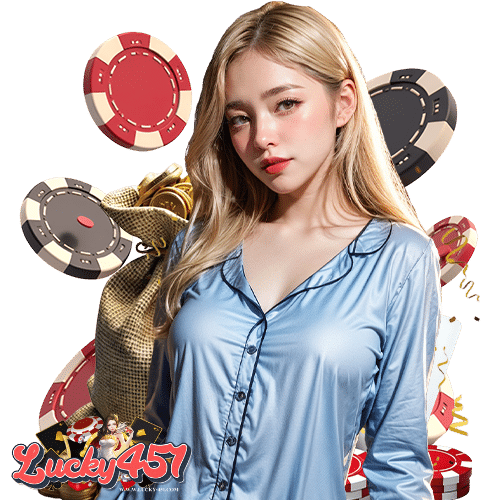 lucky451 ฝาก ถอนอัตโนมัติ